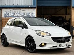 White Used 2015 Vauxhall Corsa Edition Hatchback | £4,795 (Fair price)