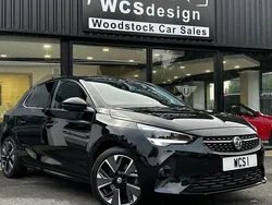 Used 2021 Vauxhall Corsa-e Elite Hatchback | £10,490 (Fair price)