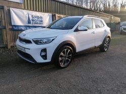 White Used 2019 Kia Stonic SUV | £7,490 (A bit pricey)