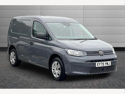 Grey New 2025 VW Caddy MPV | £28,794 (Good price)