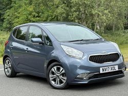 Blue Used 2017 Kia Venga 3 Hatchback | £7,191 (Fair price)
