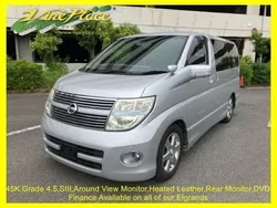 Silver Used 2008 Nissan Elgrand MPV | £10,000 (Good price)