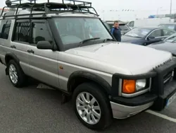 Used 2001 Land Rover Discovery 2 SUV | £2,995 (Good price)