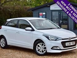White Used 2017 Hyundai i20 SE Hatchback | £4,995 (Fair price)