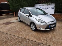 Silver Used 2012 Ford Fiesta Hatchback | £3,995 (Fair price)