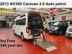 White Used 2013 Nissan Elgrand MPV | £13,895 (Expensive)