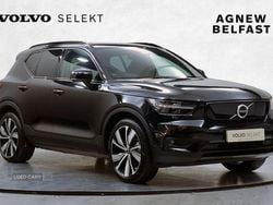 Used 2021 Volvo XC40 Plus SUV | £25,490 (Fair price)