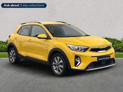 Yellow Used 2022 Kia Stonic SUV | £13,459 (Good price)
