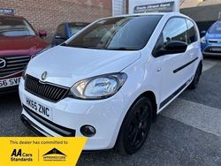 White Used 2016 Skoda Citigo Monte Carlo Hatchback | £4,277 (Fair price)