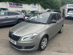 Beige Used 2014 Skoda Fabia Hatchback | £2,999 (Good price)