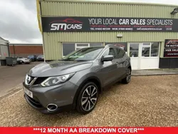 Grey Used 2017 Nissan Qashqai S SUV | £9,750 (Good price)