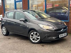 Grey Used 2016 Vauxhall Corsa Hatchback | £6,295 (Fair price)