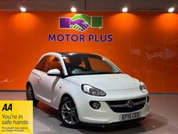 White Used 2015 Vauxhall Adam Jam Hatchback | £5,999 (Fair price)