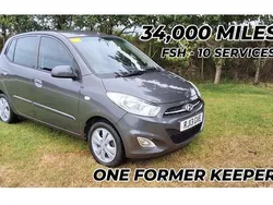 Grey Used 2013 Hyundai i10 Active Hatchback | £4,795 (A bit pricey)