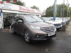 Brown Used 2014 Honda CR-V EX SUV | £7,995 (Good price)
