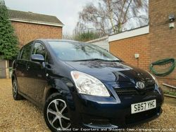 Used 2008 Toyota Corolla Verso MPV | £3,994 (Expensive)