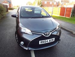 Grey Used 2014 Toyota Yaris Hatchback | £5,600 (Fair price)
