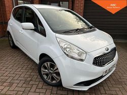 White Used 2016 Kia Venga Hatchback | £3,290 (Fair price)