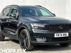 Used 2026 Volvo XC40 Plus SUV | £33,212 (Fair price)