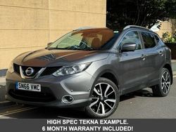 Grey Used 2016 Nissan Qashqai S SUV | £7,995 (Fair price)