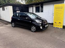 Black Used 2014 Kia Picanto 2 Hatchback | £4,195 (Fair price)