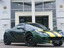 Used 2004 Lotus Elise Cabriolet | £15,495