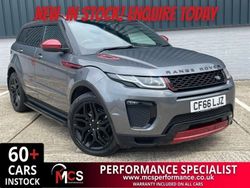 Grey Used 2017 Land Rover Range Rover evoque HSE Dynamic SUV | £10,000 (Fair price)