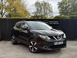 Black Used 2015 Nissan Qashqai N-TEC SUV | £6,795 (Fair price)