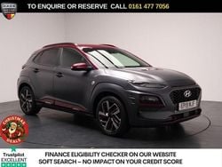Grey Used 2019 Hyundai Kona Edition SUV | £10,990 (Fair price)