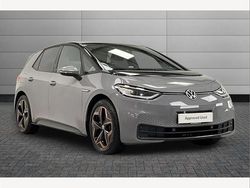 Grey Used 2021 VW ID.3 Pro Hatchback | £18,990 (Fair price)