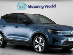 Used 2023 Volvo XC40 Core SUV | £19,900 (Fair price)