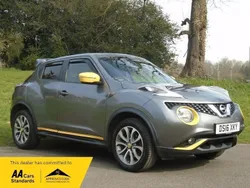 Grey Used 2016 Nissan Juke N-Connecta SUV | £7,995 (Fair price)