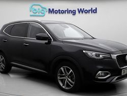 Used 2022 MG HS Exclusive SUV | £16,908 (Fair price)