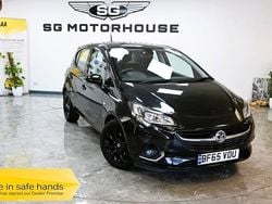 Used 2017 Vauxhall Corsa SRi Hatchback | £5,495 (Good price)