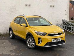 Yellow Used 2021 Kia Stonic SUV | £11,500 (Good price)