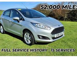 Silver Used 2016 Ford Fiesta Zetec Hatchback | £7,995 (Expensive)