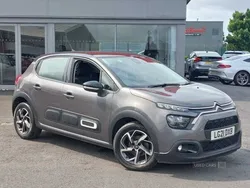 Grey Used 2021 Citroën C3 Flair Hatchback | £8,990 (Good price)