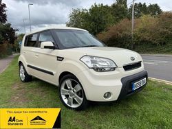 Cream Used 2009 Kia Soul SUV | £3,995 (Fair price)