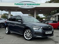 Grey Used 2021 Skoda Kamiq SE L SUV | £17,500 (A bit pricey)