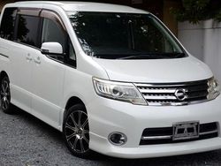 White Used 2010 Nissan Serena MPV | £9,995 (Fair price)