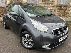 Silver Used 2018 Kia Venga Hatchback | £6,595 (Fair price)