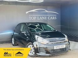 Black Used 2015 Kia Rio Hatchback | £6,299 (Fair price)
