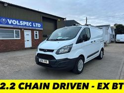 White Used 2016 Ford Transit Custom Van | £7,500 (Super price)