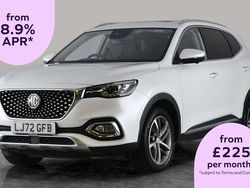 White Used 2022 MG HS Exclusive SUV | £16,633 (Fair price)