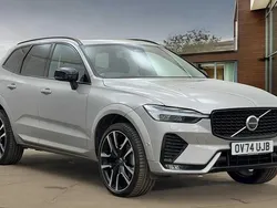 Silver Used 2024 Volvo XC60 Ultra SUV | £47,000 (A bit pricey)