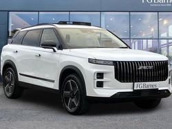 Blue New 2025 Jaecoo 7 SUV | £32,599 (Fair price)