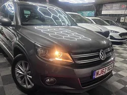 Grey Used 2012 VW Tiguan SE SUV | £6,995 (Fair price)