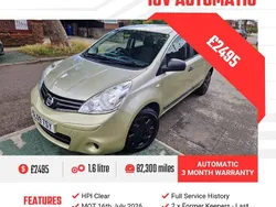 Gold Used 2009 Nissan Note Visia MPV | £2,495 (Good price)