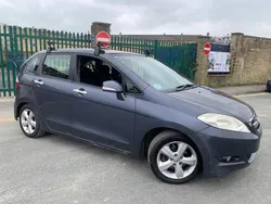 Grey Used 2006 Honda FR-V Sport MPV | £595