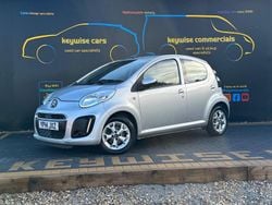 Grey Used 2014 Citroën C1 Hatchback | £5,490 (Fair price)
